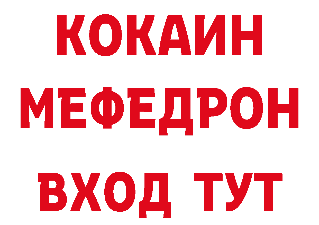 БУТИРАТ оксана зеркало это гидра Дедовск